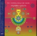 OSAMU SATO / ALL THINGS MUST BE EQUAL   [LSD 2017MIX^ [CD]