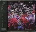MYTH&ROID / eYe's [Blu-ray+CD] [] [CD]