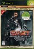 SWAT Global Strike Team Xbox ワールドコレクション新品 [Xbox]