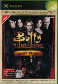 (360݊L) Buffy The Vampire Slayer Chaos Bleeds[hRNVVi [Xbox]