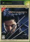 (360互換有) X2 Wolverine's Revenge Xboxワールドコレクション 新品 [Xbox]