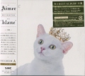 Aimer / BEST SELECTION gblanch [Blu-ray+CD] [] [CD]