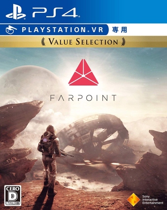 Farpoint o[ZNV (PSVRp) ViZ[i [PS4]