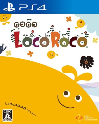 RR LocoRoco Vi [PS4]