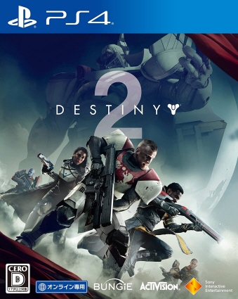 Destiny 2 新品セール品 [PS4]