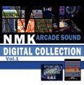 NMK ARCADE SOUND DIGITAL COLLECTION Vol.1 [CD]