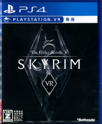 The Elder Scrolls VF Skyrim VR(PSVRp [PS4]