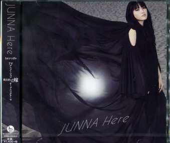 @g̉ED@JUNNA / Here [CD]
