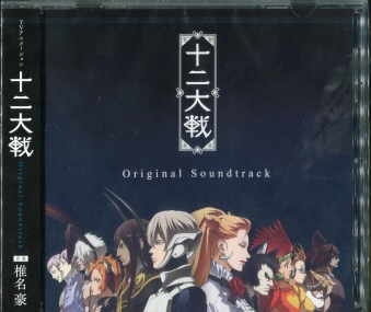 \ IWiTEhgbN [CD]