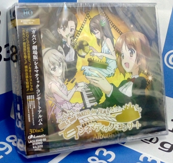 K[Y&pc@[ŃVl}eBbNERT[gAo [3CD [CD]