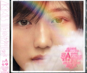 AKB48 / 11̃ANbg(Type A) [CD+DVD] [CD]