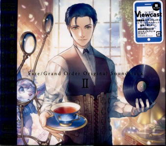 Fate/Grand Order Original Soundtrack II [CD]