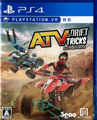 ATV htggbNX ViZ[i [PS4]