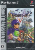 hSNGXgV V̉ԉŃAeBbgqbc [PS2]