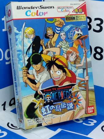 From TV animation ONE PIECE ワンピース 虹の島伝説 新品 セール品 [WS]