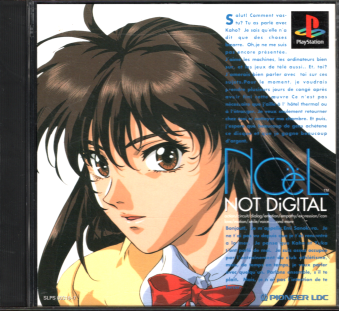 Ñі mG mbg fW^ NOeL NOT DiGITAL [PS1]