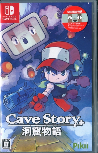 Cave Story+ A TXgbv tJ[
