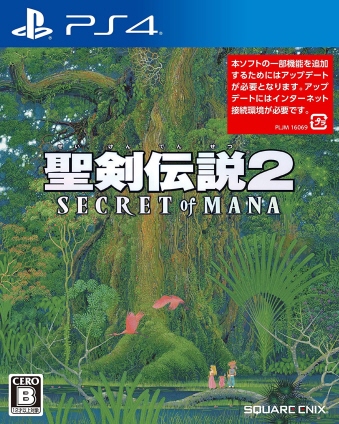 PS4 `2 SECRET of MANA@ [PS4]