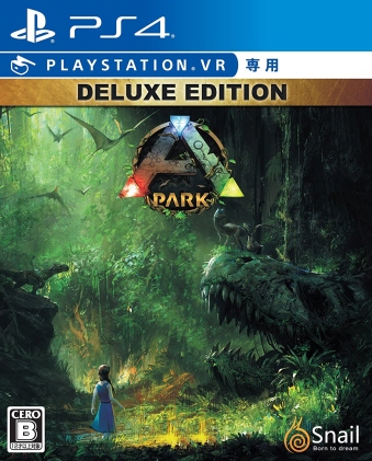 Ark Park Deluxe Edition Psvr専用 3000円セール品 Ps4
