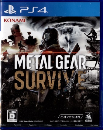 METAL GEAR SURVIVE メタルギア サヴァイブ 新品セール品 [PS4]