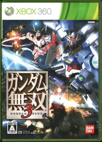  K_o3 [XBOX360]