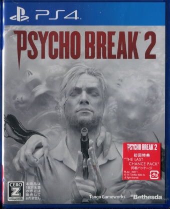 PS4 PsychoBreak 2iTCRuCN2) 