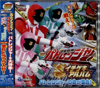 04/25pW[VSx@pgW[~jAo pgW[fBXN / Project.R [CD]