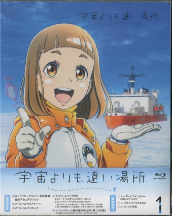 Fꏊ 1 [Blu-ray] [BD]