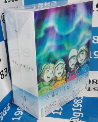 Fꏊ 4 [Blu-ray] [BD]