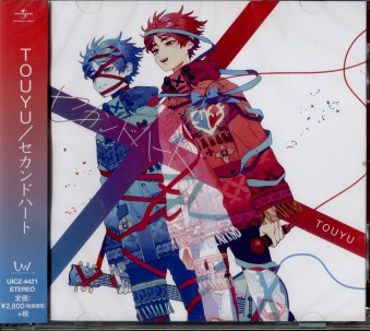 TOUYU / ZJhn[g [CD]