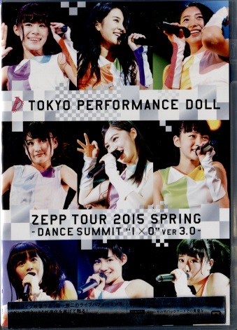 ptH[}Xh[/ZEPP TOUR 2015t`DANCE SUMMITg1~0hver3.0` [Blu-ray] [BD]