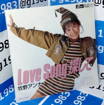 ゲームCD／DVD-レコード/ゲームショップ1983 Eショップ