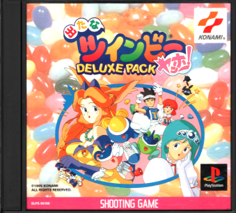 Ñі oȃcCr[bz[I DELUXE PACK [PS1]