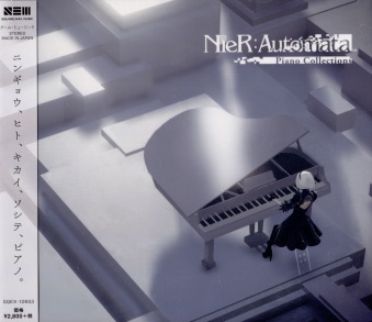 j[A I[g}^ Piano Collections [CD]
