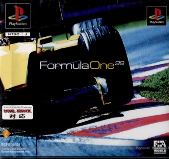 Formula one 99 Vi