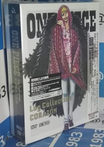 ONE PIECE Log CollectiongCORAZONhq4gr [DVD] [CD]