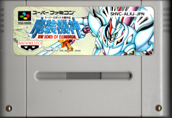 Ô X[p[{bgO` @_ THE LORD OF ELEMENTAL [SFC]