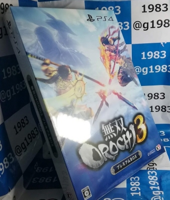 PS4 oOROCHI3 v~ABOX [PS4]