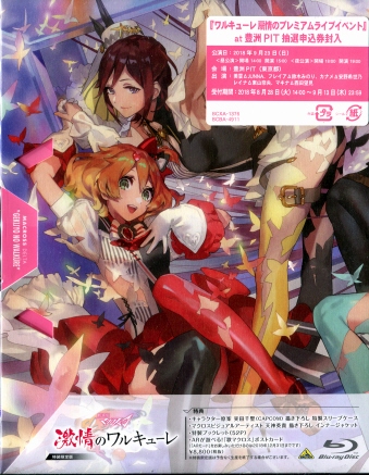  }NX ̃L[qŁr [Blu-ray] [BD]