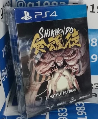 (COA)PS4 Shikhondo-Hk Tgt [PS4]