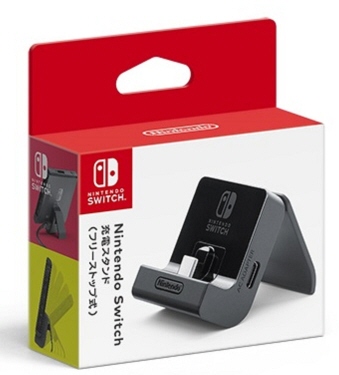 Nintendo Switch充電スタンド(フリーストップ式) [SW]