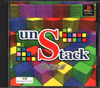 Ñі AX^bN [PS1]