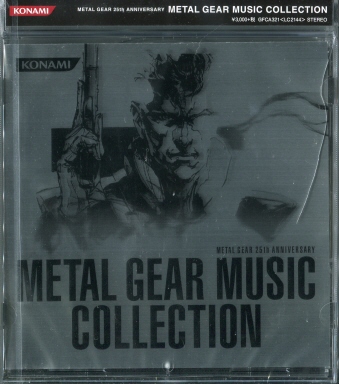 (ViAL)METAL GEAR25th ANNIVERSARY METAL GEAR MUSIC COLLECITON [CD]
