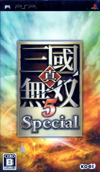  ^Oo5Special L L [PSP]