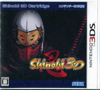 Shinobi 3D 新品 [3DS]