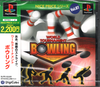 ÖJ [hg[ig{EO NICE PRICEV[Y Vol.07 [PS1]