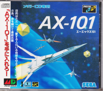ÑїL AX-101