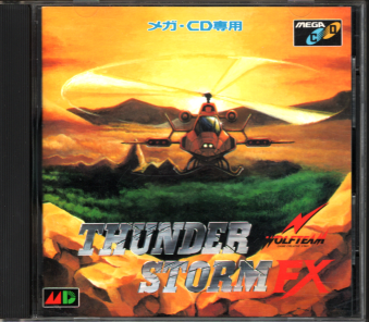 Ñі T_[Xg[GtGbNX THUNDER STORM FX [MCD]