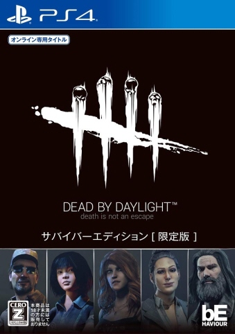Dead by DaylightifbhoCfCCgjToCo[GfBV [PS4]