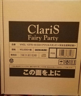 ClariS / Fairy Party [ [CD]